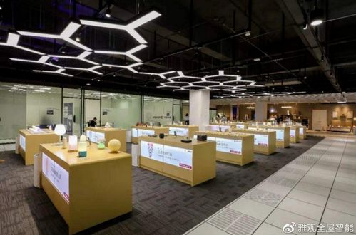 入駐方舟實(shí)驗(yàn)室，雅觀科技全面展示空間智能化全鏈路落地能力